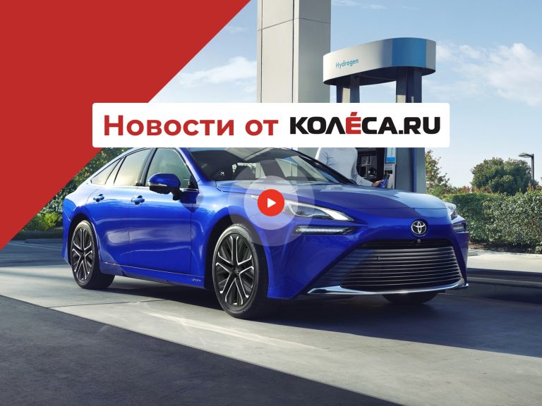 Последние новости автопрома: от Jaguar до Toyota и BMW