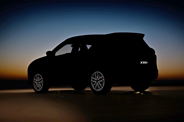 Обновленный кроссовер Belgee X50+: что нового в комплектациях и характеристиках