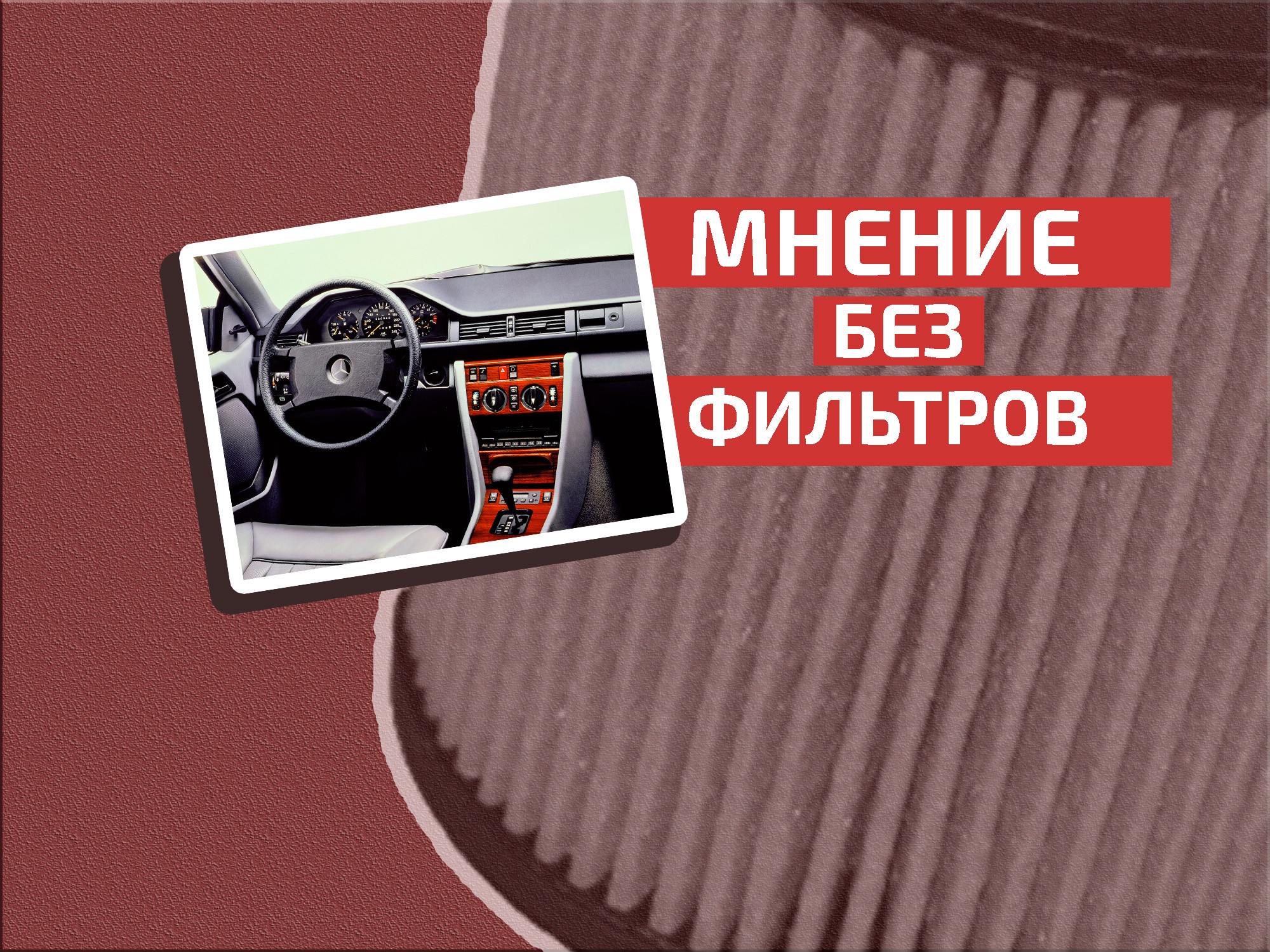 Офлайн: Настоящая Роскошь Будущего – Право Не Обновлять Прошивку