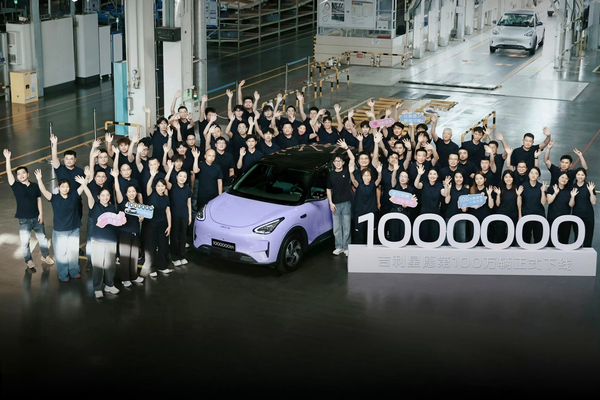 Geely EX2: Милионный Хэтчбек на Пороге Российского Рынка